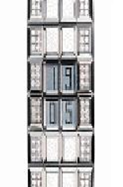 Chanel Chocolat H0935